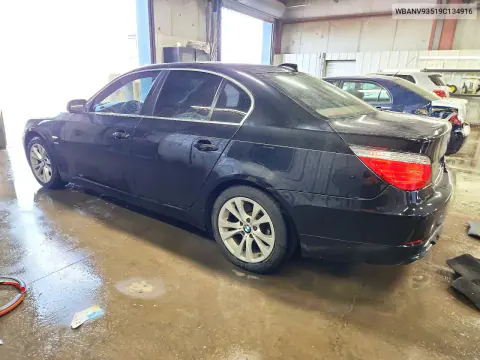 2009 BMW 535 Xi VIN WBANV93519C134916 фото 2