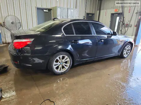 2009 BMW 535 Xi VIN WBANV93519C134916 фото 3