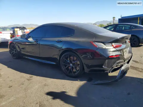 2021 BMW M850Xi VIN WBAGV8C00MCF81417 фото 2