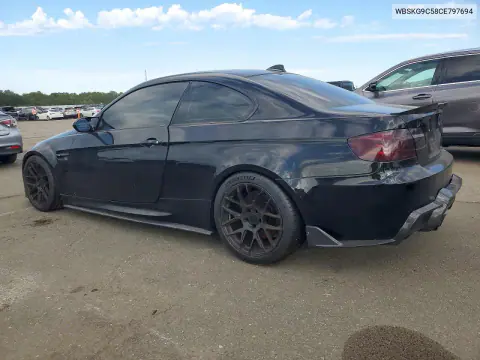 2012 BMW M3 VIN WBSKG9C58CE797694 фото 2