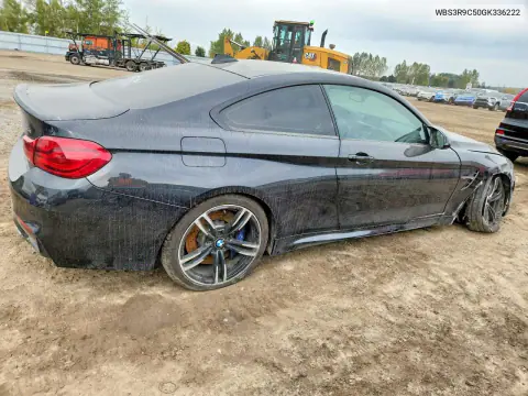 2016 BMW M4 VIN WBS3R9C50GK336222 фото 3