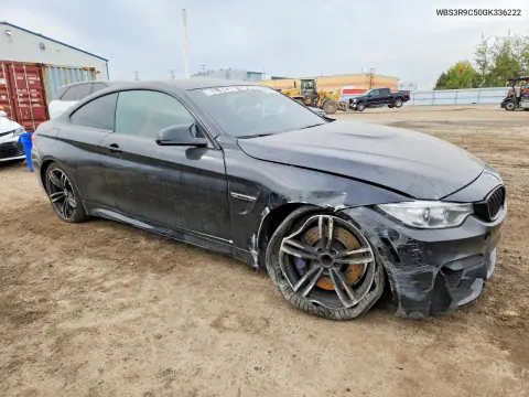 2016 BMW M4 VIN WBS3R9C50GK336222 фото 4