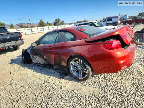 2018 BMW M4 VIN WBS4Z9C56JED22094 фото 2