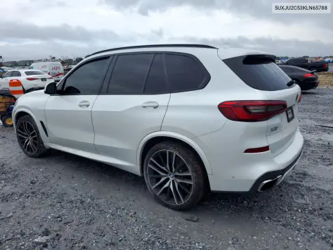 2019 BMW X5 xDrive50I VIN 5UXJU2C53KLN65788 фото 2