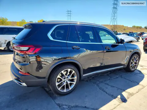 2021 BMW X5 xDrive40I VIN 5UXCR6C08N9K69947 фото 3