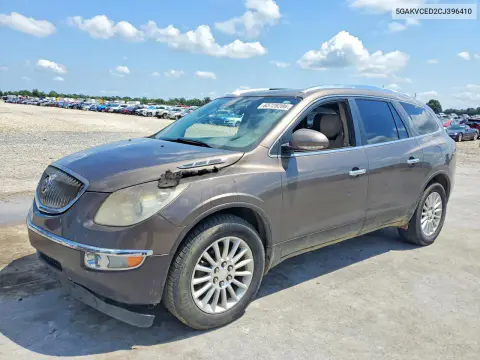 5GAKVCED2CJ396410 — 2012 Buick Enclave, Пожар, фото до ремонта