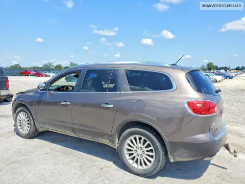 2012 Buick Enclave VIN 5GAKVCED2CJ396410 фото 2