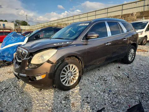 5GAKVCEDXCJ310017 — 2012 Buick Enclave, Передняя часть (Front End), фото до ремонта