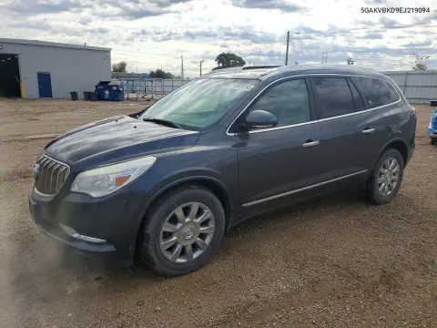 5GAKVBKD9EJ219094 — 2014 Buick Enclave, Передняя часть, фото до ремонта