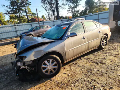 2G4WD582391103640 — 2009 Buick LaCrosse, Передняя часть, фото до ремонта