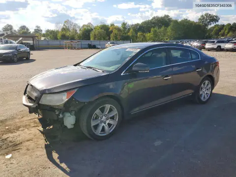 1G4GD5E35CF343306 — 2012 Buick LaCrosse, Передняя часть, фото до ремонта