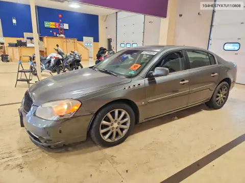 1G4HE57YX7U110808 — 2007 Buick Lucerne, Передняя часть, фото до ремонта
