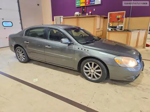 1G4HE57YX7U110808 — 2007 Buick Lucerne, фото 4 с аукциона Copart 20.10.2026, Передняя часть