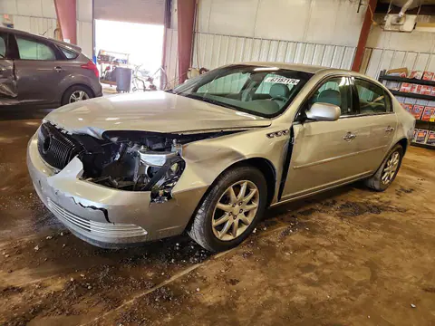 1G4HD57298U159501 — 2008 Buick Lucerne, Передняя часть (Front End), фото до ремонта