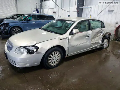 1G4HP57258U210578 — 2008 Buick Lucerne, Сторона, фото до ремонта