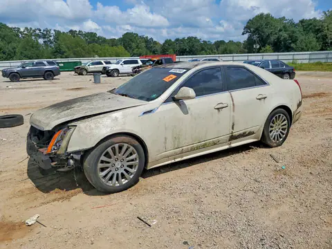 1G6DK5EY4B0142686 — 2011 Cadillac CTS, Передняя часть (Front End), фото до ремонта