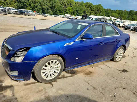 1G6DA5E59C0116143 — 2012 Cadillac CTS, Передняя часть (Front End), фото до ремонта