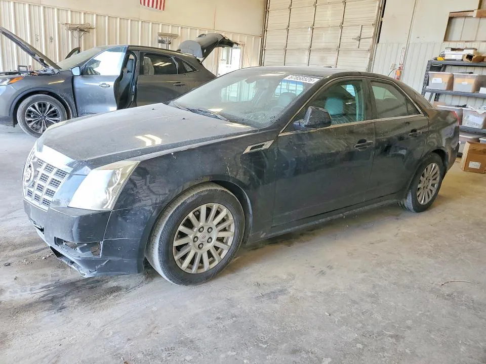 2013 CADILLAC CTS VIN 1G6DE5E5XD0102225 фото 1