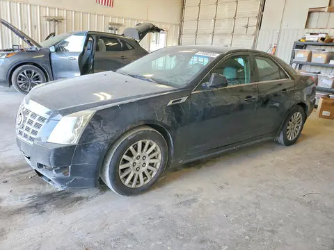 1G6DE5E5XD0102225 — 2013 Cadillac CTS, Передняя часть (Front End), фото до ремонта