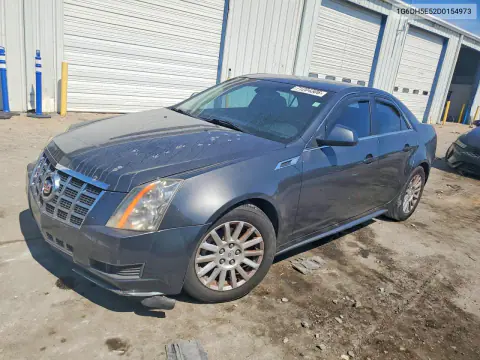 1G6DH5E52D0154973 — 2013 Cadillac CTS, Передняя часть, фото до ремонта