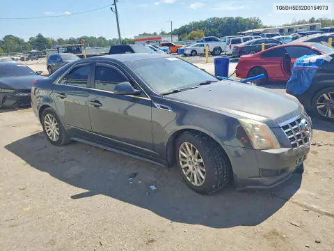2013 Cadillac Cts VIN 1G6DH5E52D0154973 фото 4