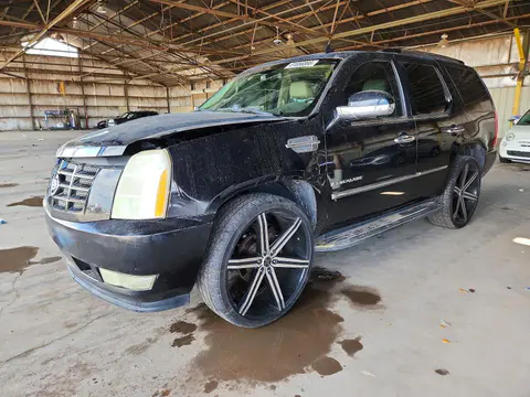 1GYFK638X8R220658 — 2008 Cadillac Escalade, Передняя часть (Front End), фото до ремонта