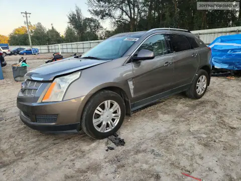 3GYFNAEY0BS660769 — 2011 Cadillac SRX, Мелкие вмятины и царапины, фото до ремонта