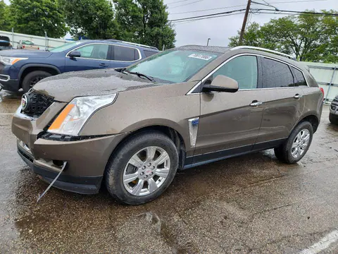 3GYFNEE39FS545623 — 2015 Cadillac SRX, Передняя часть (Front End), фото до ремонта