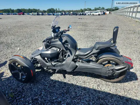2024 Can-Am Ryker Sport VIN 3JB2JEG20RJ000833 фото 3