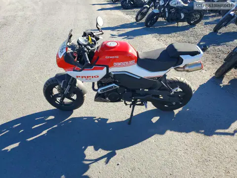 2025 Cf Moto Papio Ss VIN LCEPBJL53S6000421 фото 3