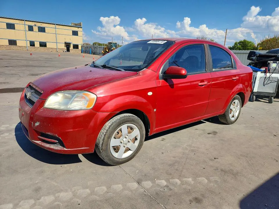2008 CHEVROLET AVEO VIN KL1TD56628B268257 фото 1