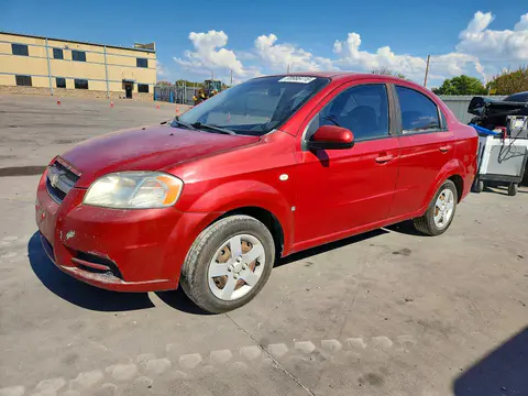 KL1TD56628B268257 — 2008 Chevrolet Aveo, Механические повреждения (Mechanical), фото до ремонта