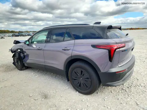 3GNKDGRJ3SS191725 — 2025 Chevrolet Blazer, фото 2 с аукциона Copart, Передняя часть