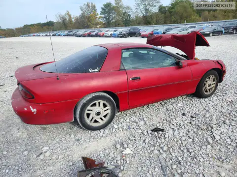 1994 Chevrolet Camaro VIN 2G1FP22S2R2103814 фото 3