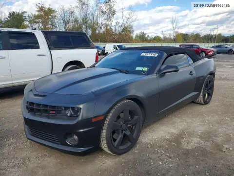 2G1FK3DJ5B9165486 — 2011 Chevrolet Camaro, Задняя часть, фото до ремонта