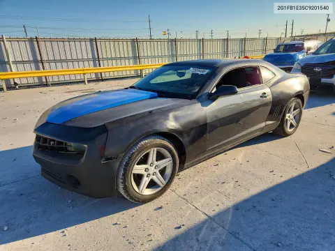 2G1FB1E35C9201540 — 2012 Chevrolet Camaro, Задняя часть, фото до ремонта