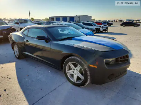 2012 Chevrolet Camaro Lt VIN 2G1FB1E35C9201540 фото 4