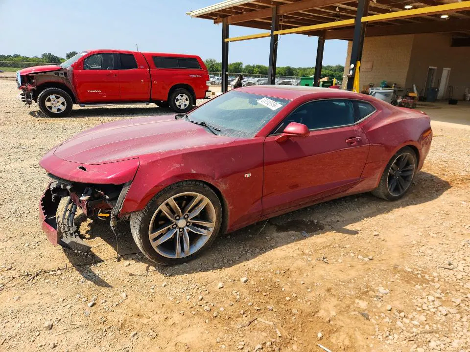 2017 Chevrolet Camaro VIN 1G1FB1RS4H0164323 фото 1