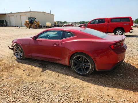 2017 Chevrolet Camaro VIN 1G1FB1RS4H0164323 фото 2