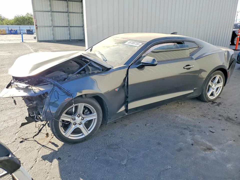 2017 Chevrolet Camaro VIN 1G1FB1RS1H0205507 фото 1