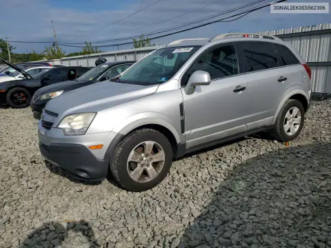 3GNAL2EK3ES562306 — 2014 Chevrolet Captiva, Задняя часть, фото до ремонта