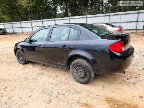 2007 Chevrolet Cobalt Ls VIN 1G1AK55F877181402 фото 2