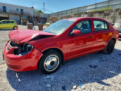 1G1AL58F687301028 — 2008 Chevrolet Cobalt, Передняя часть (Front End), фото до ремонта