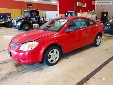 1G1AK18FX87254971 — 2008 Chevrolet Cobalt, Механические повреждения, фото до ремонта