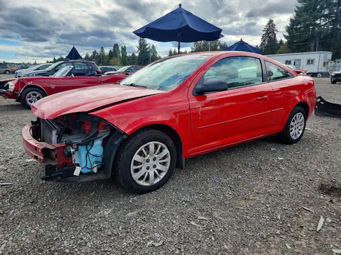 1G1AB1F50A7151638 — 2010 Chevrolet Cobalt, Передняя часть (Front End), фото до ремонта