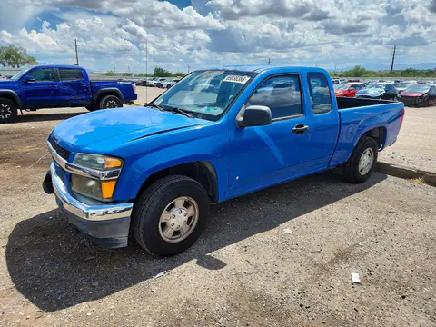 1GCCS19E078247896 — 2007 Chevrolet Colorado, Передняя часть (Front End), фото до ремонта
