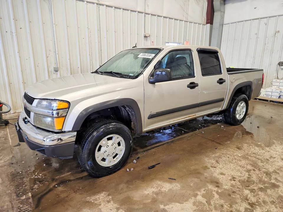 2008 CHEVROLET COLORADO VIN 1GCDT33E688214683 фото 1
