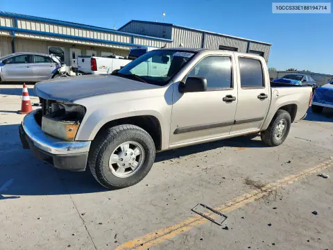 1GCCS33E188194714 — 2008 Chevrolet Colorado, Передняя часть, фото до ремонта