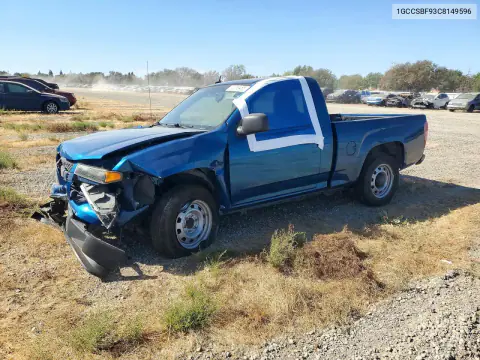 1GCCSBF93C8149596 — 2012 Chevrolet Colorado, Передняя часть, фото до ремонта