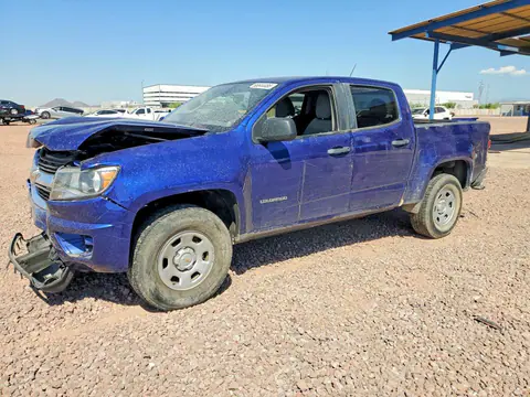 1GCGSAEAXF1261803 — 2015 Chevrolet Colorado, Передняя часть (Front End), фото до ремонта